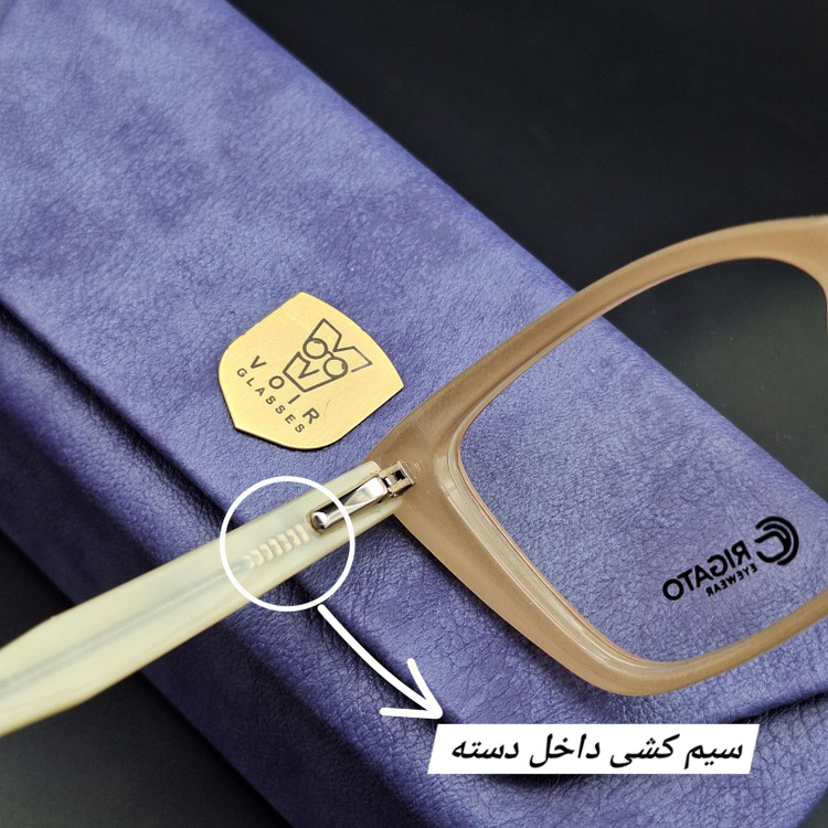 عینک طبی زنانه اورجینال از برند RIGATO با بدنه استیت و دسته های سیم کشی شده به همراه پک کامل و یکسال گارانتی کد RG500036