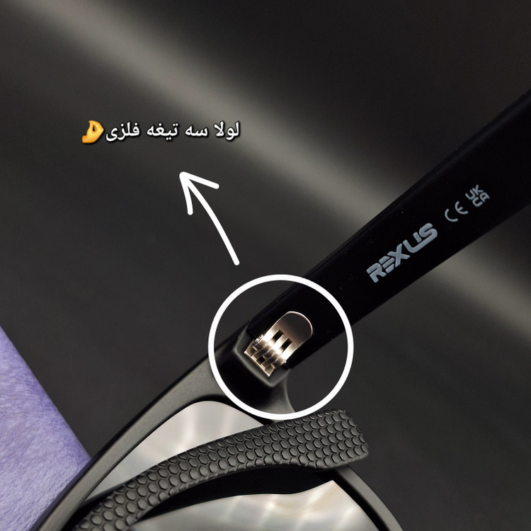 عینک آفتابی مردانه اورجینال از برند REXUS با متریال سوییسی ( بسیار سبک و مقاوم ) و گارانتی یکساله شرکت به همراه پکیج کامل برند کد RX3024